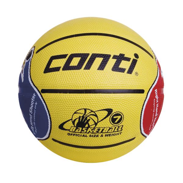 Gelber Basketball mit „conti“-Logo und farbigen Seitenflächen in Blau und Rot vor weißem Hintergrund.