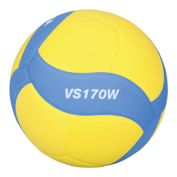 Gelb-blauer Volleyball mit der Aufschrift VS170W auf weißem Hintergrund.