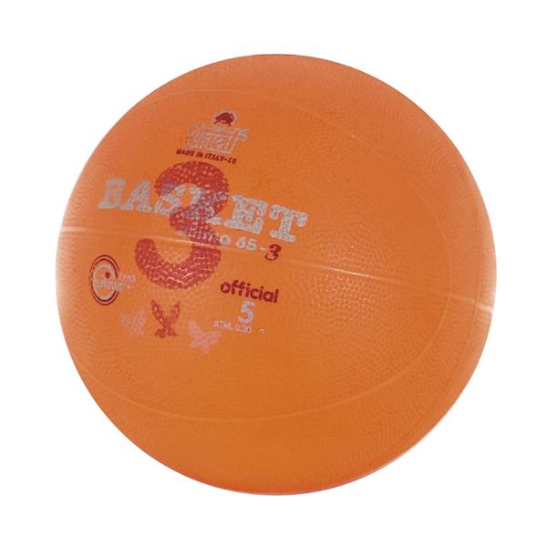 Orange Basketball mit blauer Aufschrift "Basket" und Herstellerlogo, Größe 5, offizielles Modell.