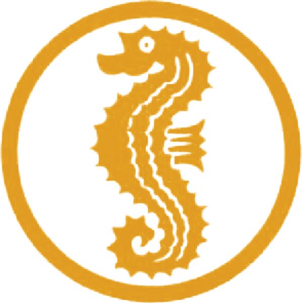 Orangefarbenes Seepferdchen-Symbol in einem Kreis auf weißem Hintergrund.