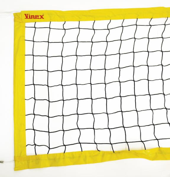 Schwarzes Volleyballnetz mit gelbem Rand und "Vinex" Logo auf weißem Hintergrund.