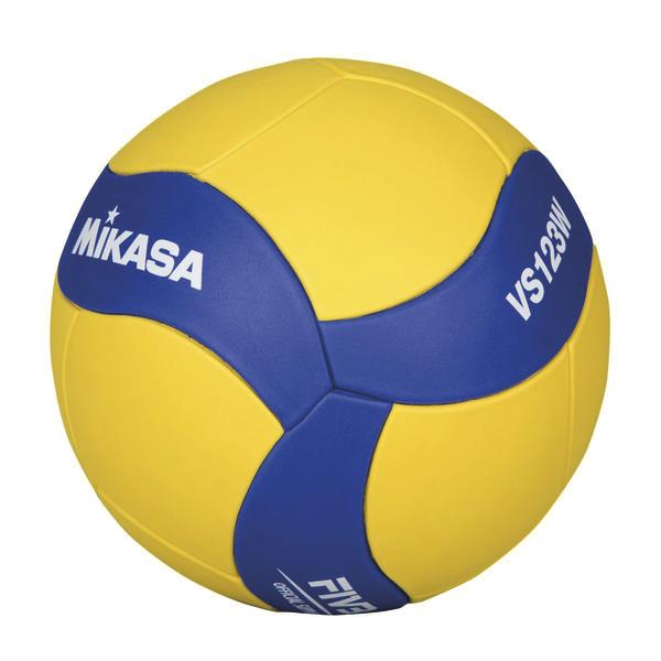 Gelb-blauer Mikasa Volleyball Modell VS123W, offizieller FIVB Spielball, Nahaufnahme.