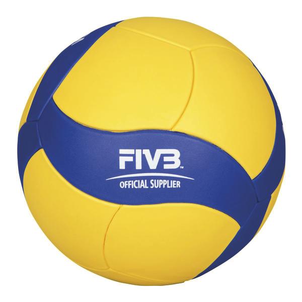 Volleyball in Gelb und Blau mit FIVB-Logo, offizieller Spielball für Volleyballspiele.