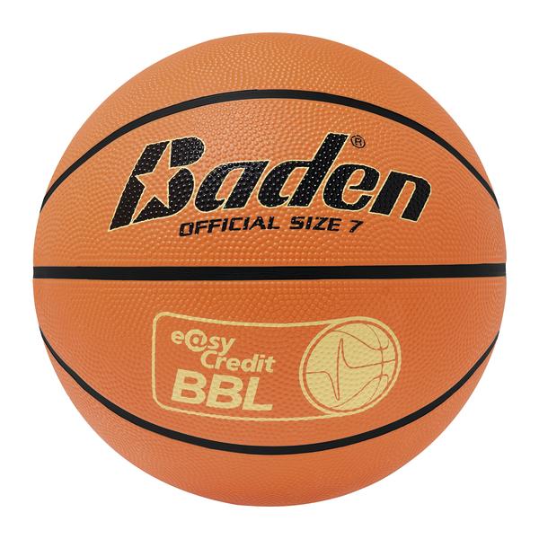 Basketball Baden Official Size 7 mit easyCredit BBL Logo, orange und schwarz.