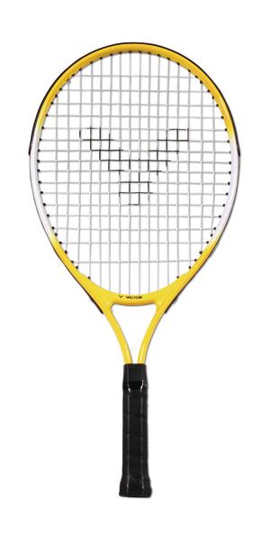 Gelber Tennisschläger mit schwarzem Griff und weißen Saiten vor weißem Hintergrund.