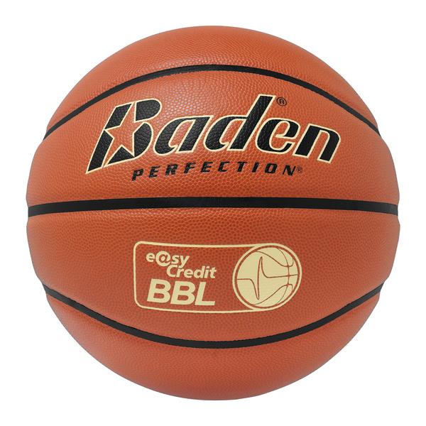 Basketball Baden Perfection mit easyCredit BBL Logo, orange und schwarz, Sportgerät.