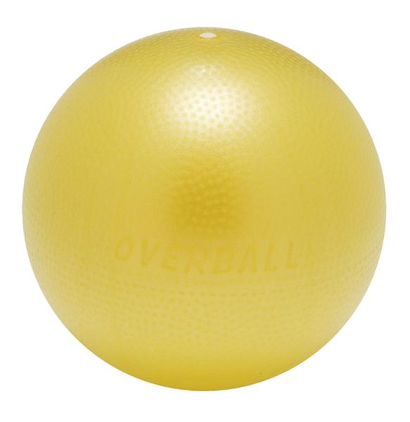 Gelber Gymnastikball mit strukturierter Oberfläche für Fitness und Therapie.