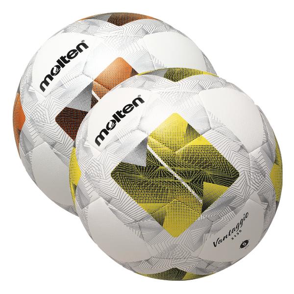 Zwei weiße Molten Fußballbälle mit gelben und orangen Mustern, Vorderansicht.