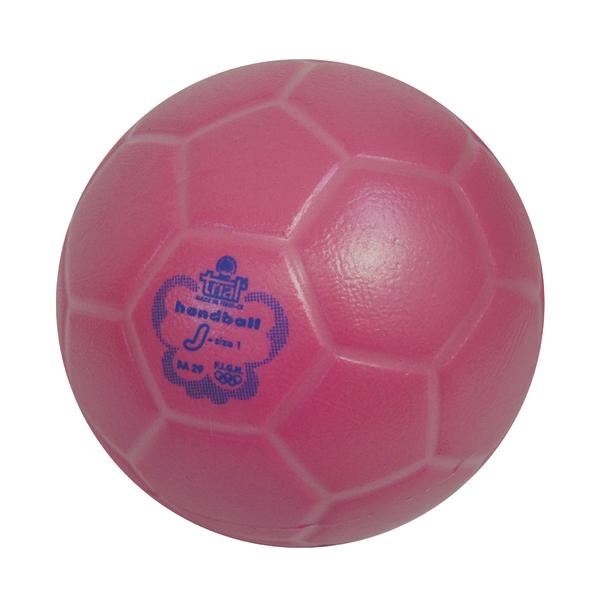 Rosa Handball mit blauem Logo auf weißem Hintergrund, Sportgerät für Handballspiele.