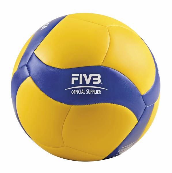 Volleyball in Gelb und Blau mit FIVB-Logo, offizieller Spielball für Volleyballspiele.