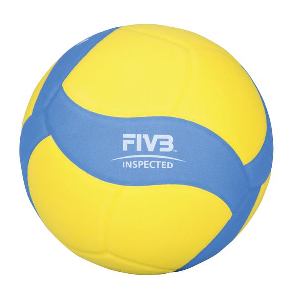 Volleyball in Gelb und Blau mit FIVB-Inspektionslogo, offizieller Spielball.