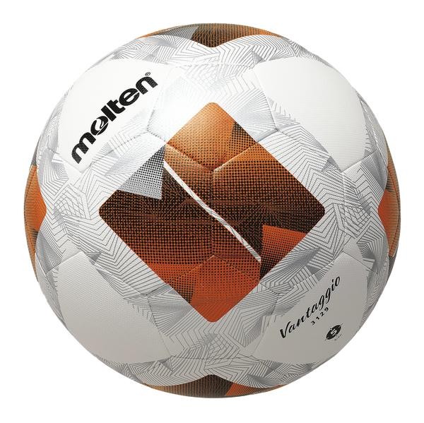 Molten® Fußball Vantaggio Light